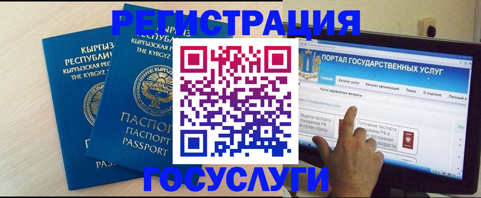 пропишу в квартире в Дятьково
